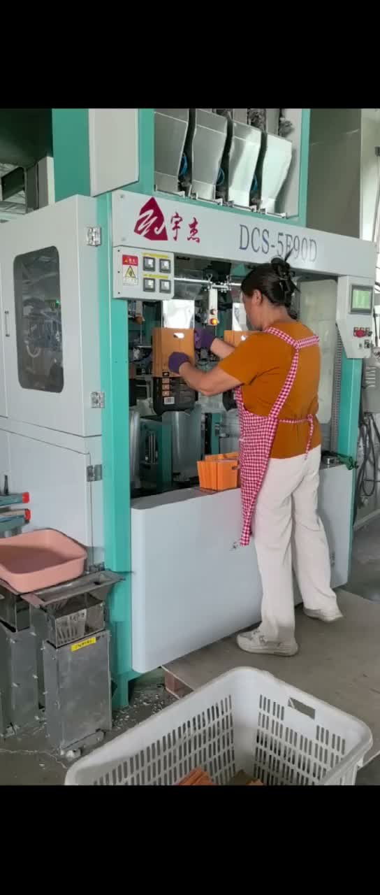 Factory Video 1-2