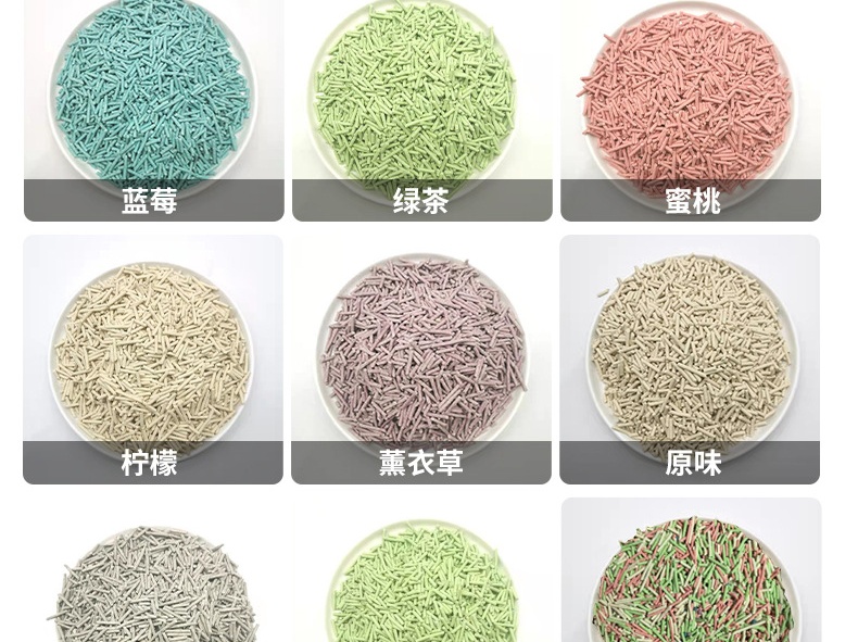 Ultra-Low Dust Tofu Cat Litter